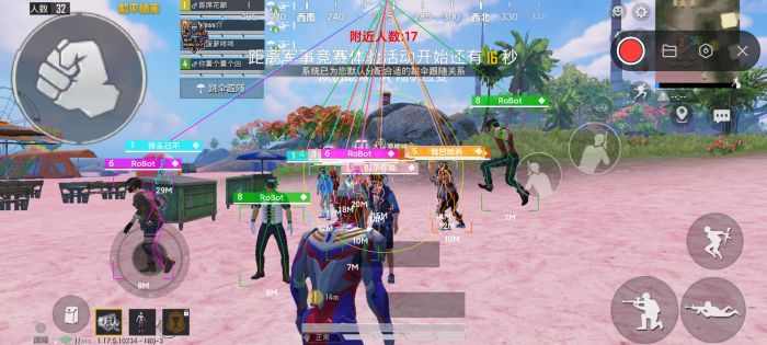 pubg挂+锁头+透视+锁血 - 吃鸡实战一条龙辅助